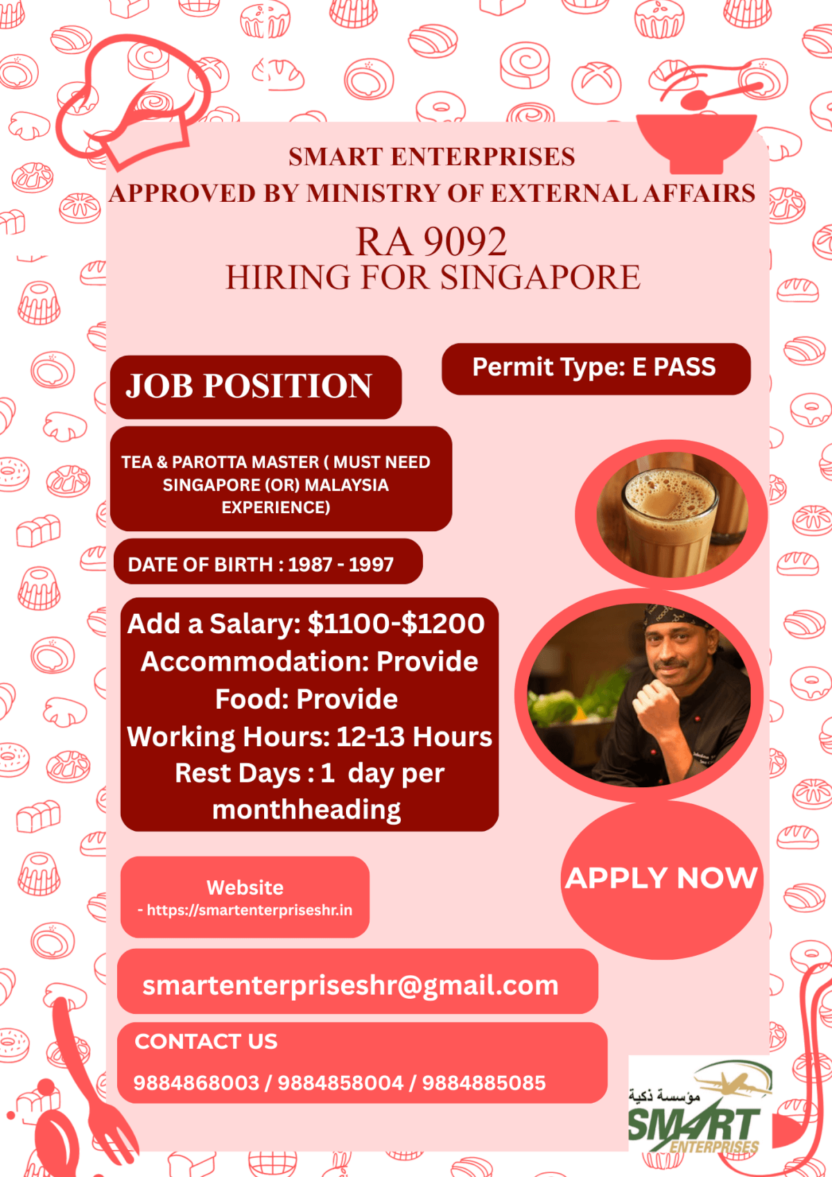 URGENT REQUIREMENT FOR SINGAPORE