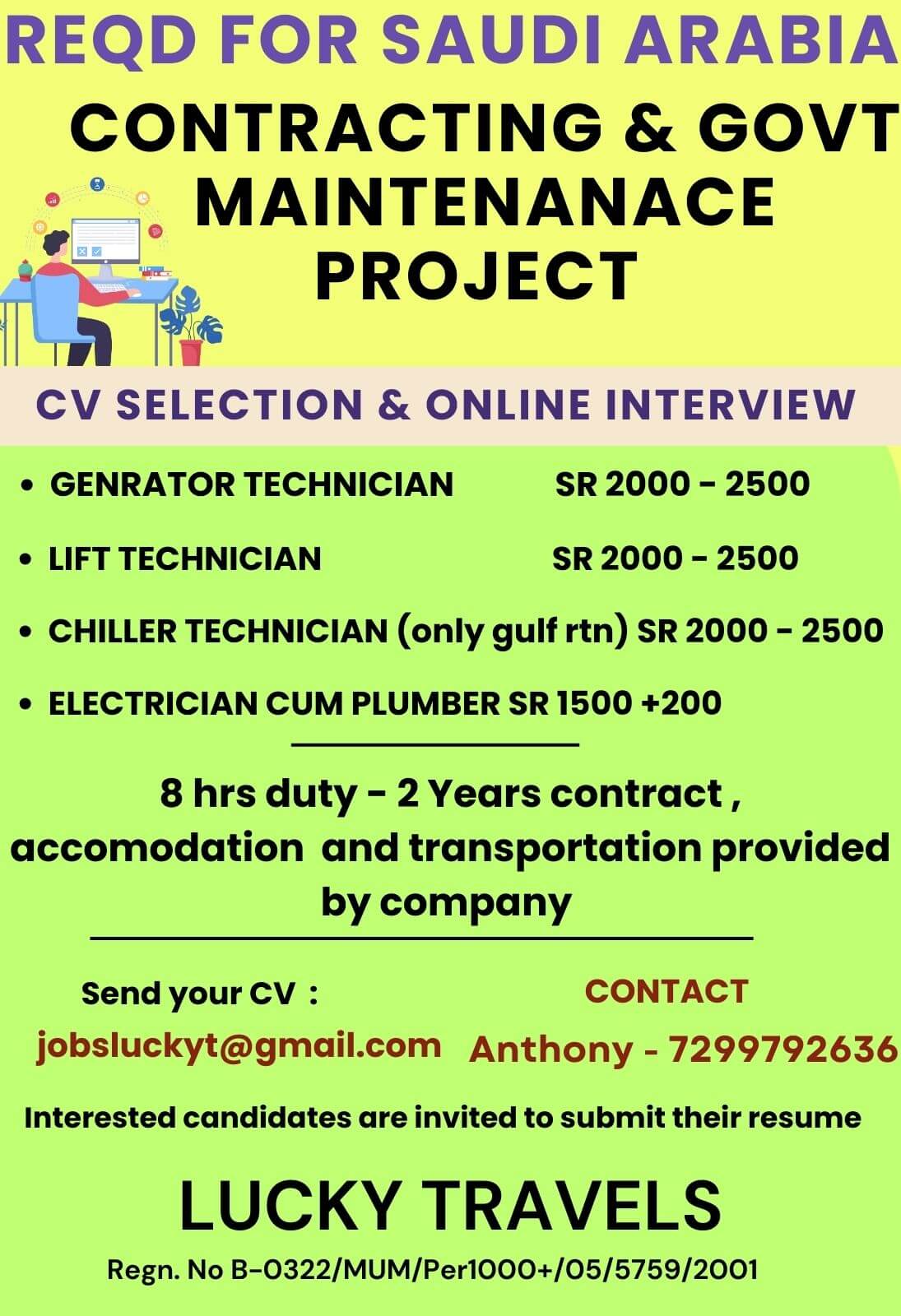 URGENT REQD FOR SAUDIA ARABIA