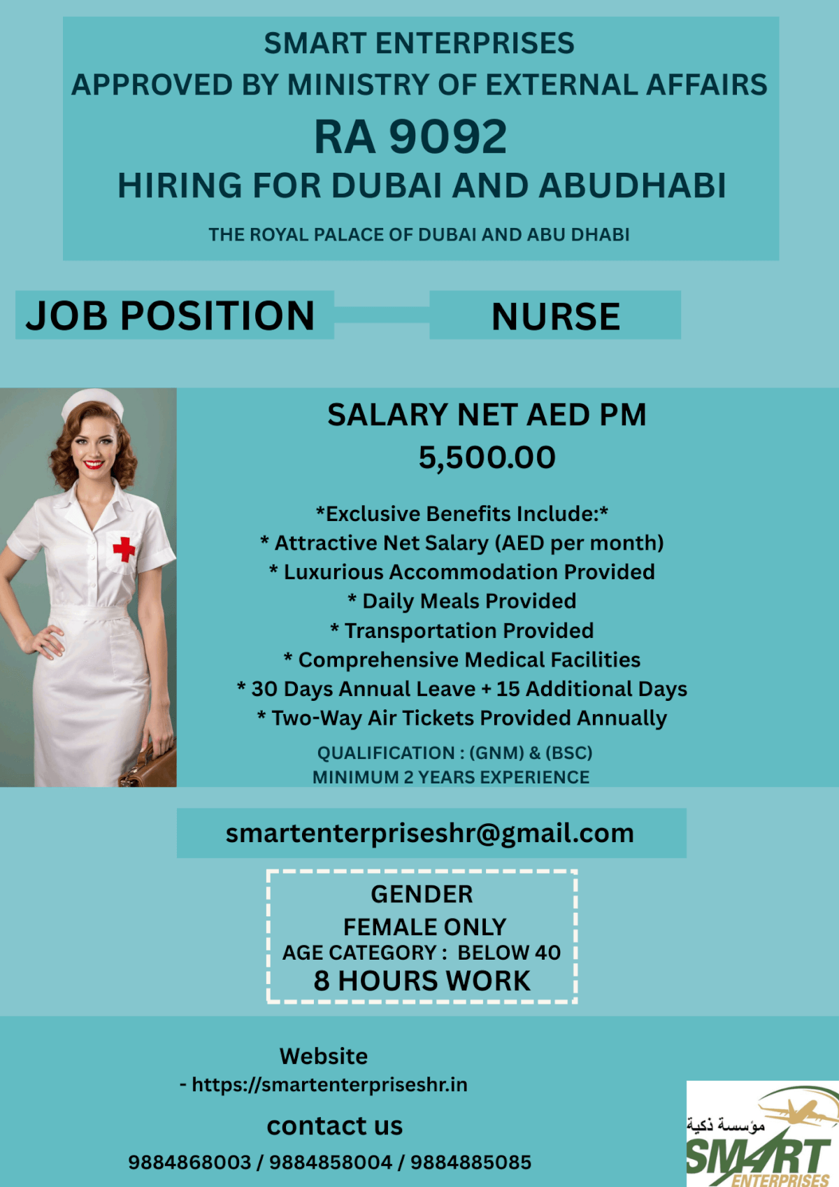 URGENT REQUIREMENT FOR DUBAI AND ABUDHABI