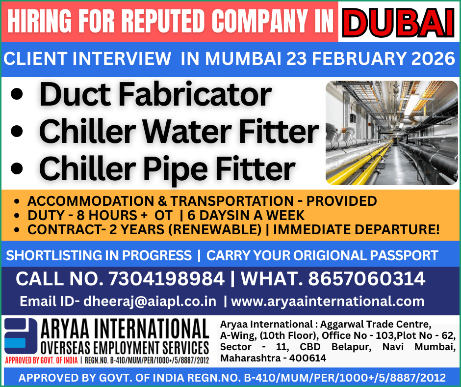 ? Urgent Hiring for Reputed Company in UAE ?? ? Client Interview in Mumbai | ? 23 February 2026