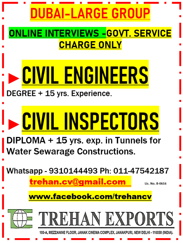 CIVIL ENGINEERS - CIVIL INSPECTORS