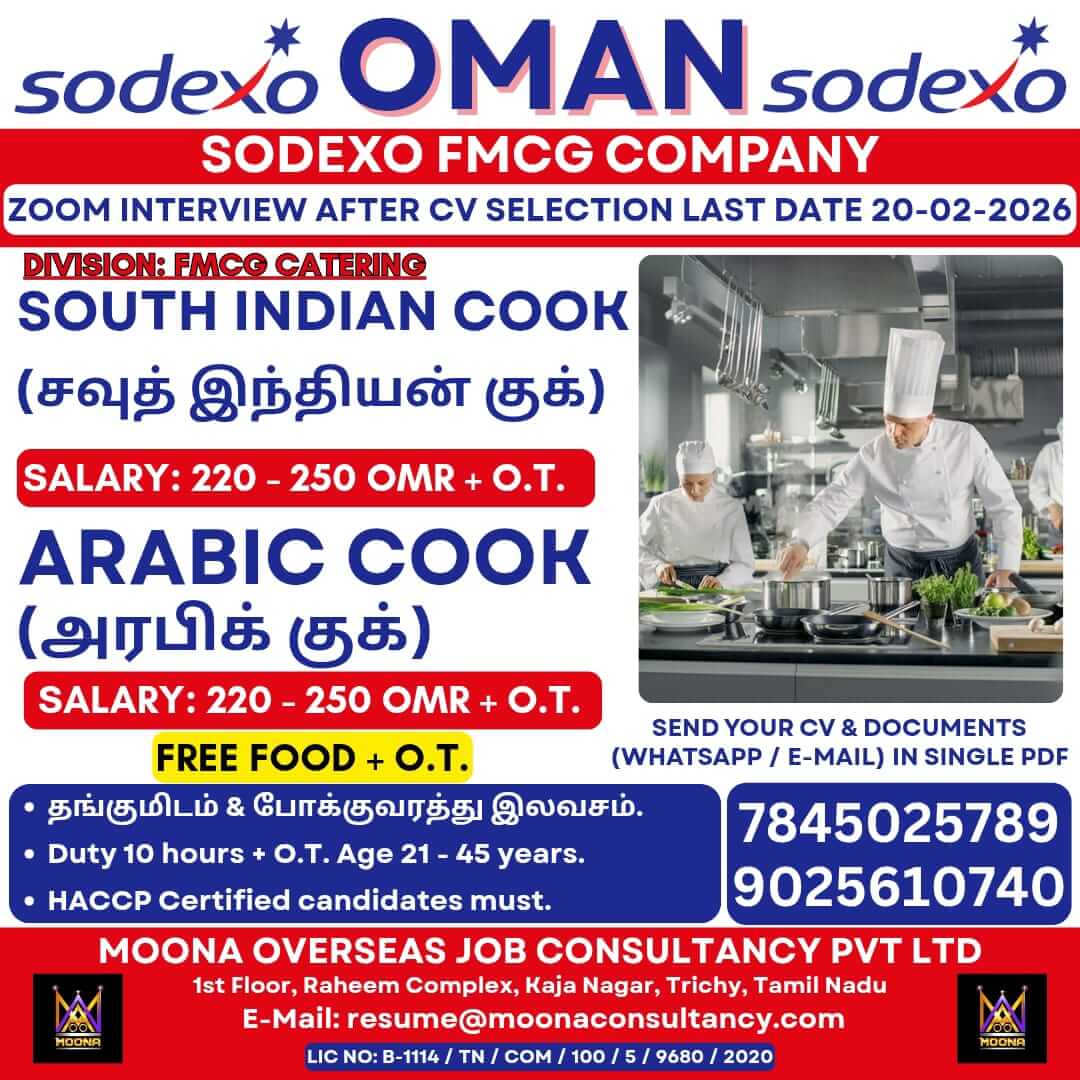 SODEXO