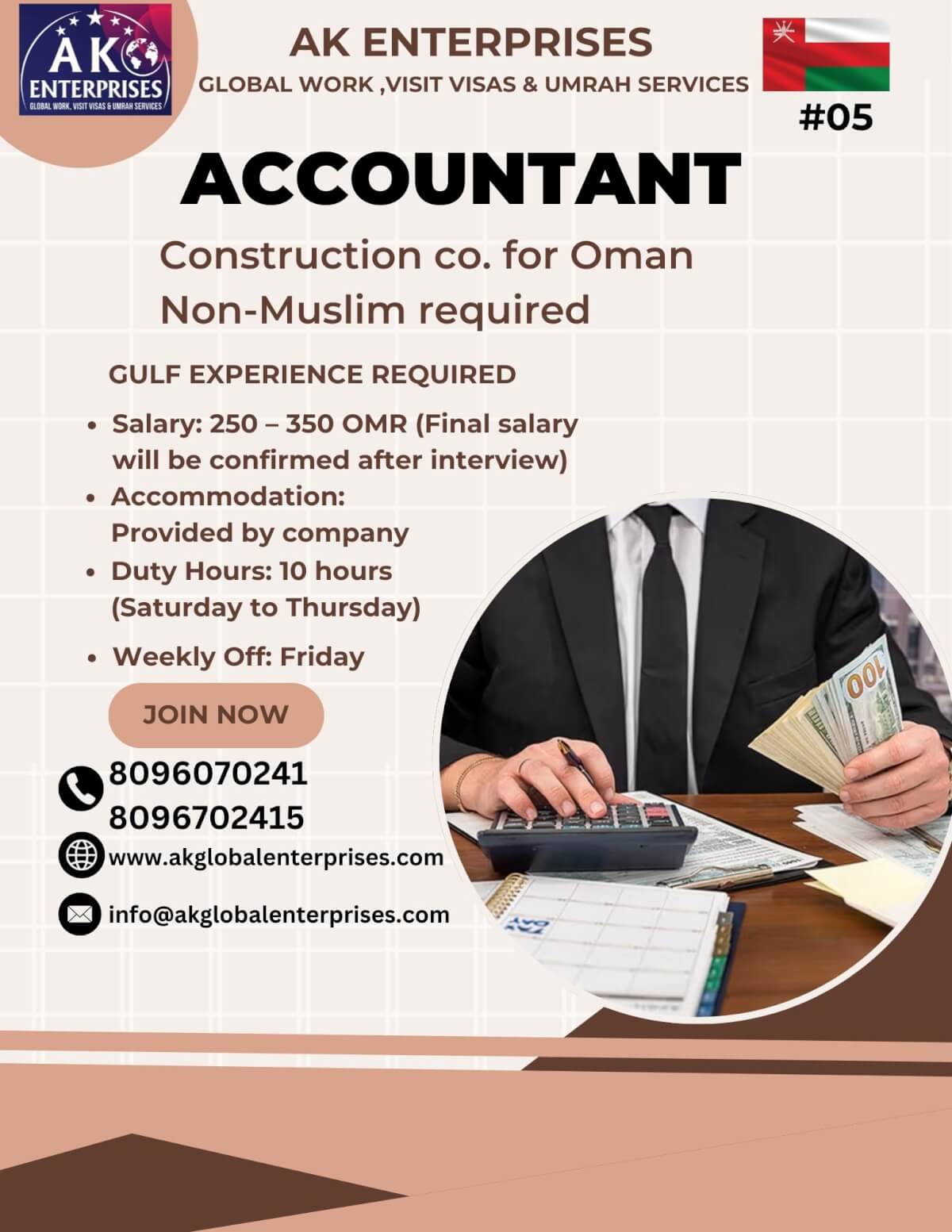 Job Opportunities for Construction co. – Oman-Accountant