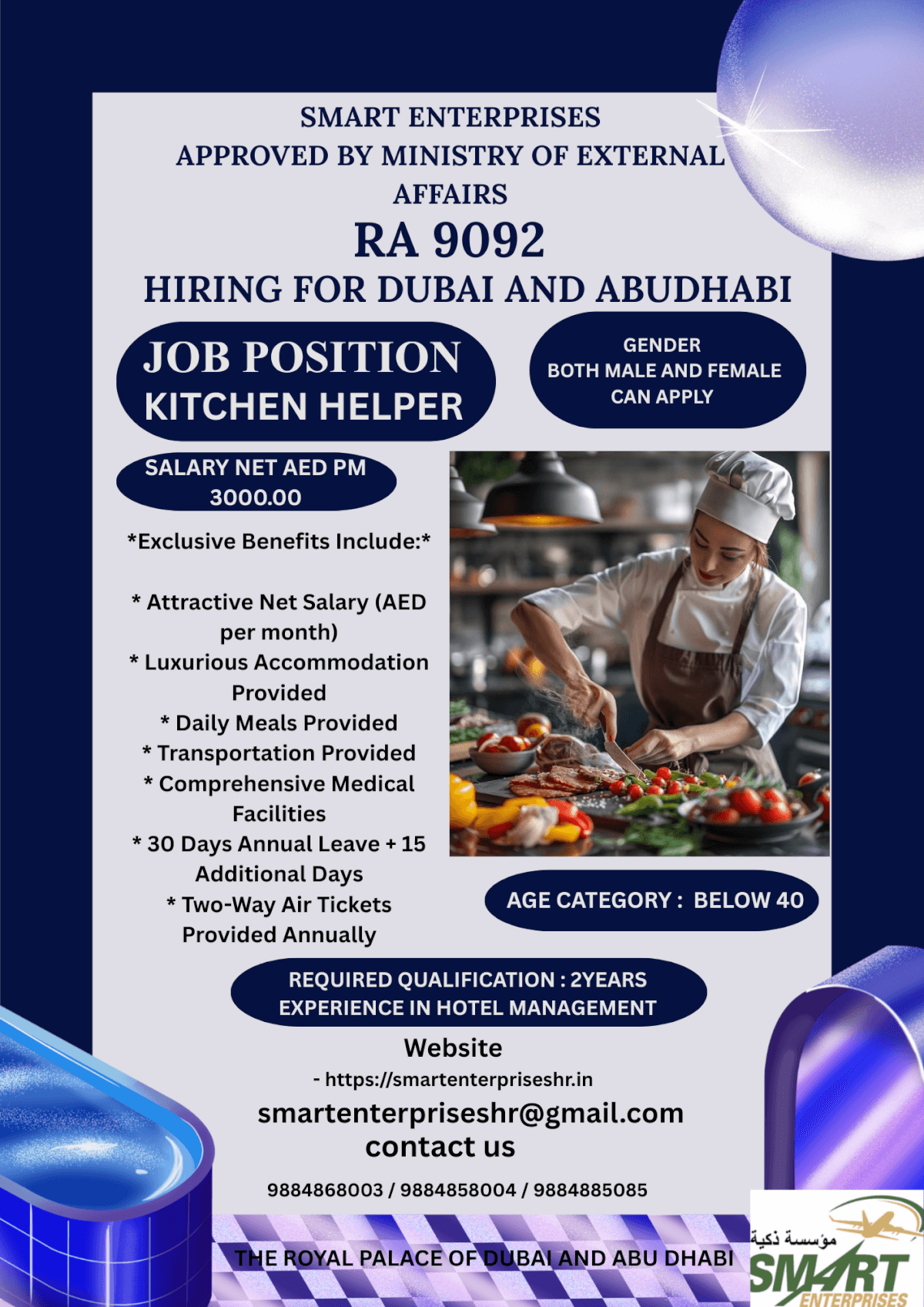 URGENT REQUIREMENT FOR DUBAI AND ABUDHABI