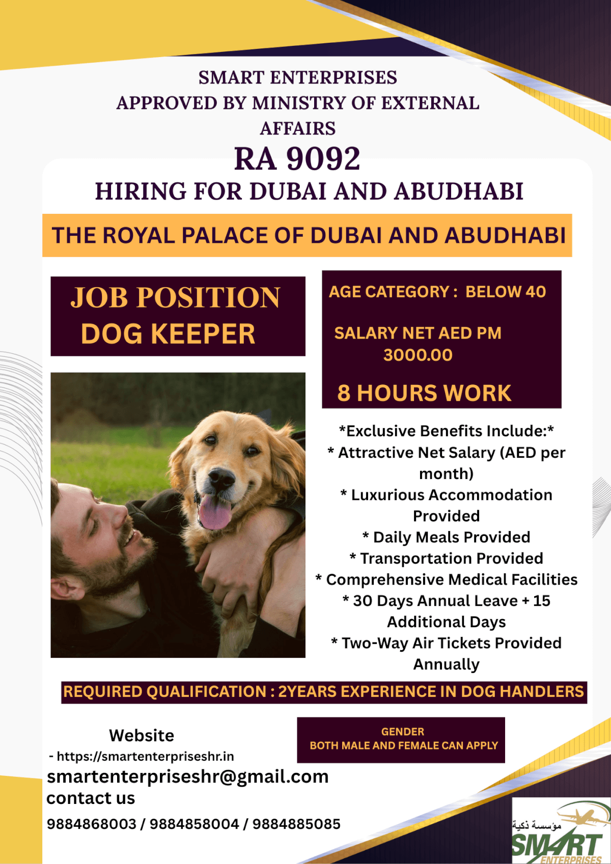 URGENT REQUIREMENT FOR DUBAI AND ABUDHABI
