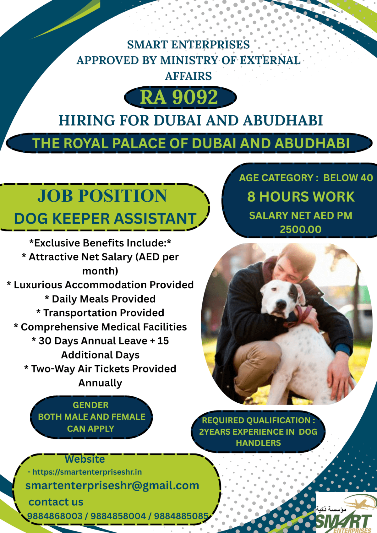URGENT REQUIREMENT FOR DUBAI AND ABUDHABI