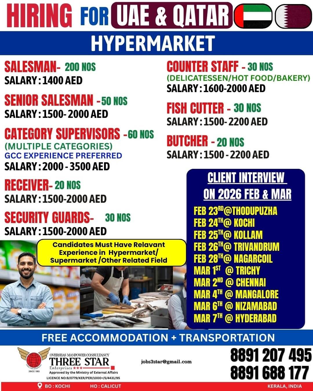 HIRING FOR  LEADING HYPERMARKET IN UAE