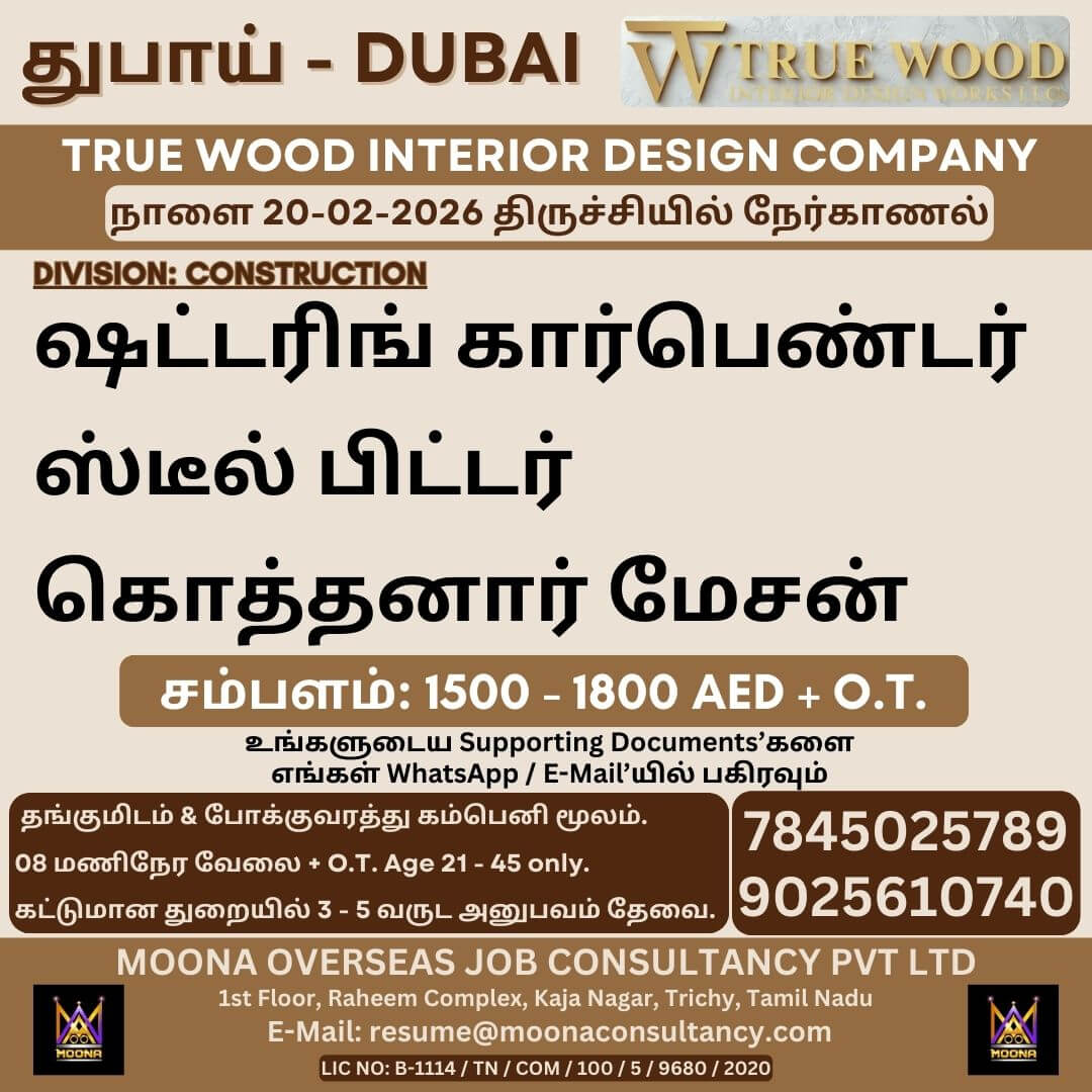 TRUE WOOD INTERIOR WORKS COMPANY DUBAI TRUE WOOD INTERIOR WORKS COMPANY DUBAI