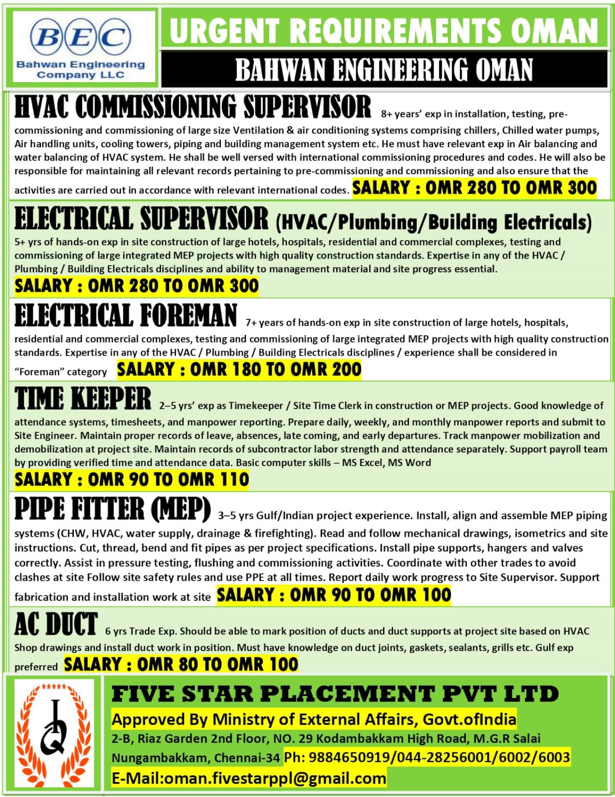 URGENTLY REQUIRED FOR OMAN