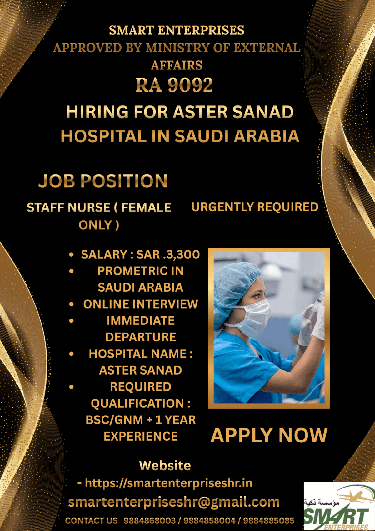URGENT REQUIREMENT FOR SAUDI ARABIA