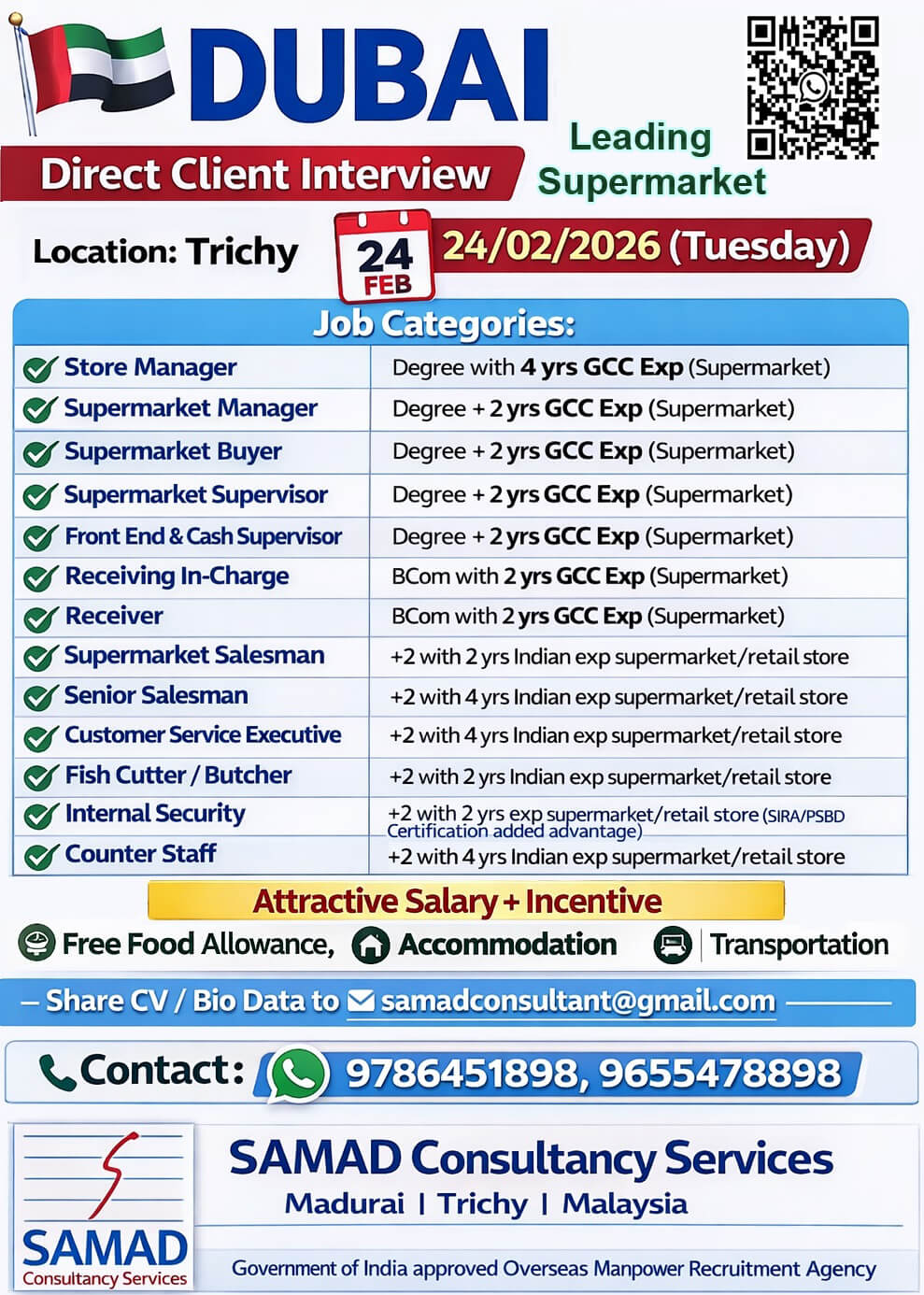 DUBAI – Leading Supermarket, Direct Client Interview Trichy ,24/02/2026(Tuesday).