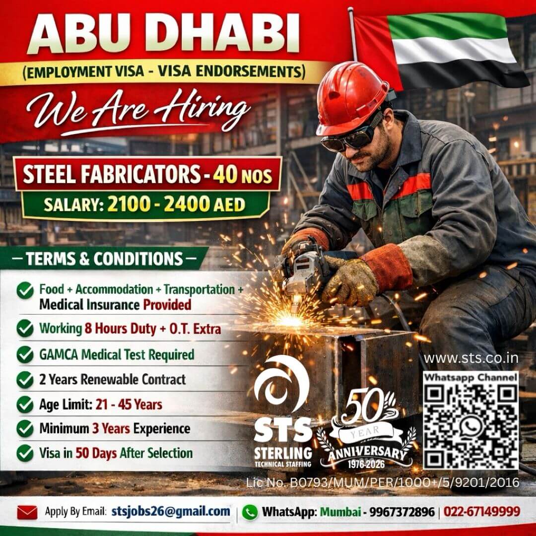 STEEL FABRICATOR STEEL FABRICATOR