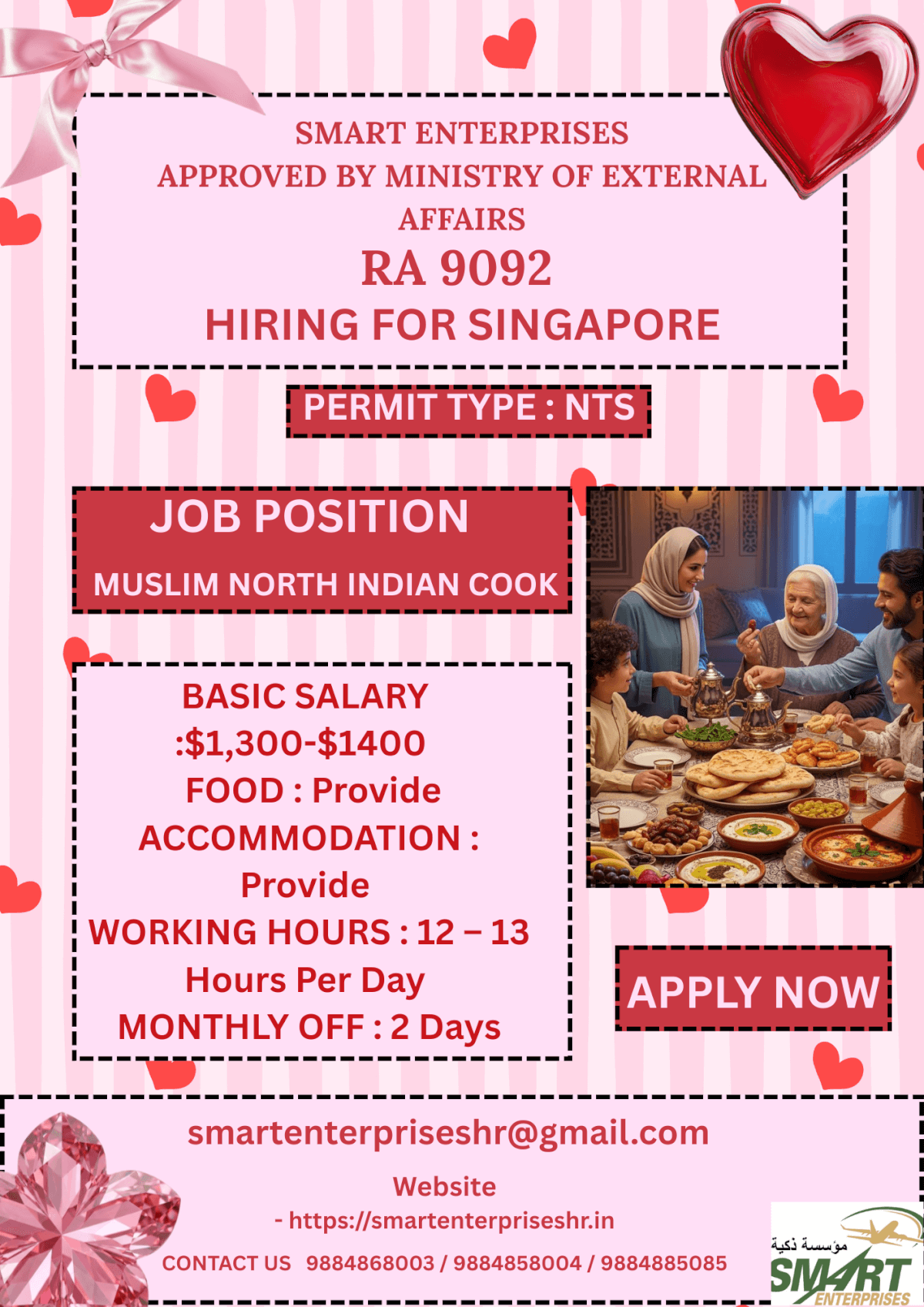 URGENT REQUIREMENT FOR SINGAPORE URGENT REQUIREMENT FOR SINGAPORE