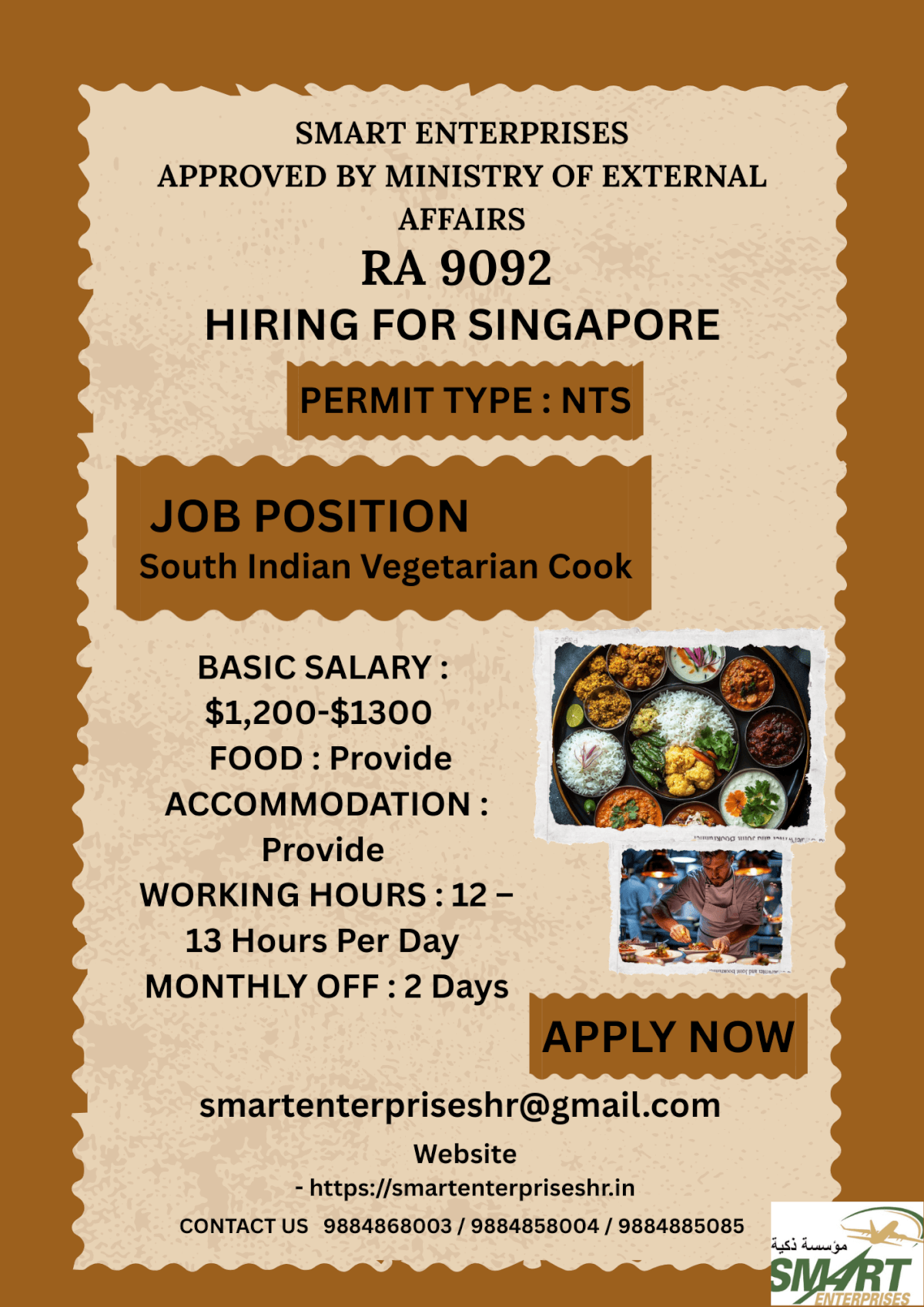 URGENT REQUIREMENT FOR SINGAPORE URGENT REQUIREMENT FOR SINGAPORE