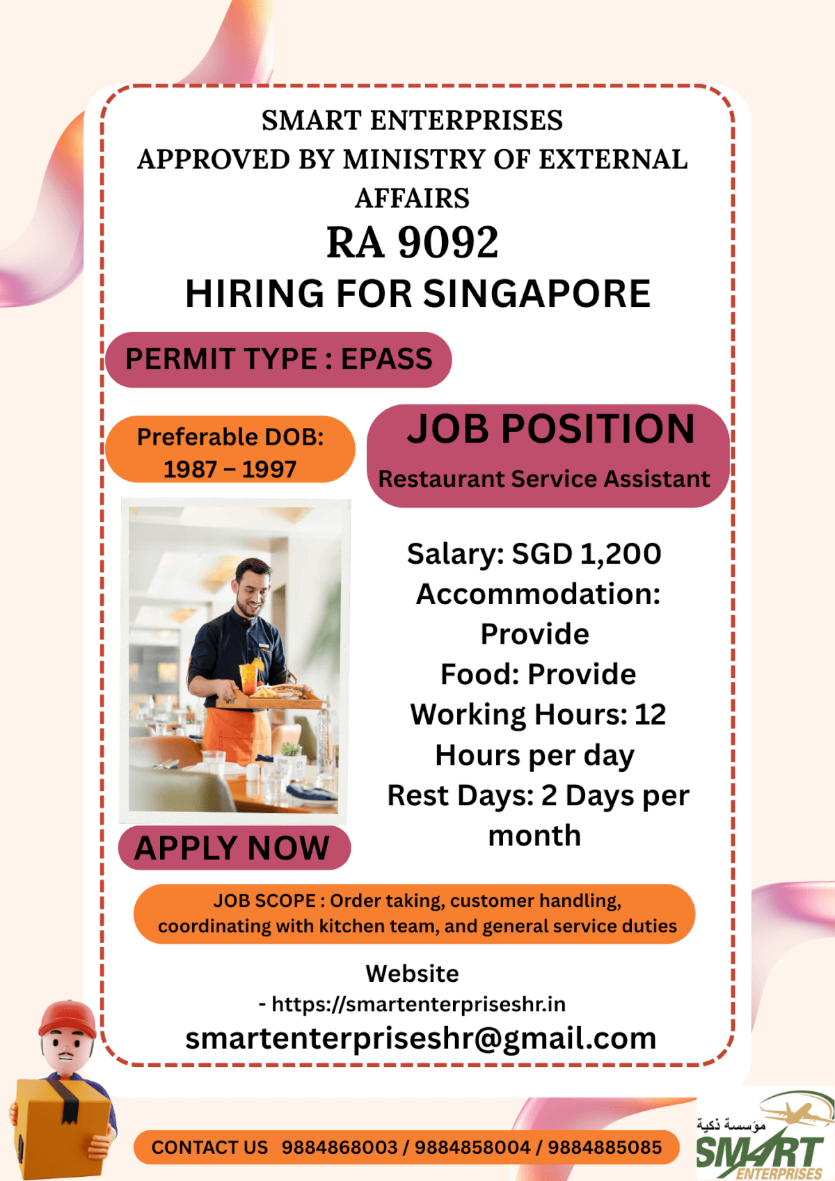 URGENT REQUIREMENT FOR SINGAPORE URGENT REQUIREMENT FOR SINGAPORE