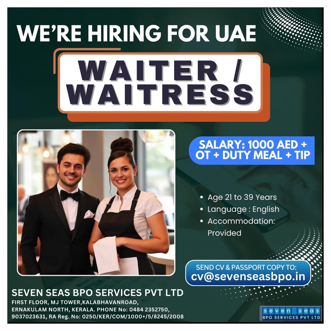 urgent requirement in UAE urgent requirement in UAE