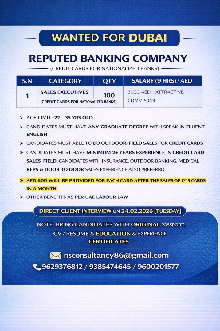 Leading Banking requirement for Dubai