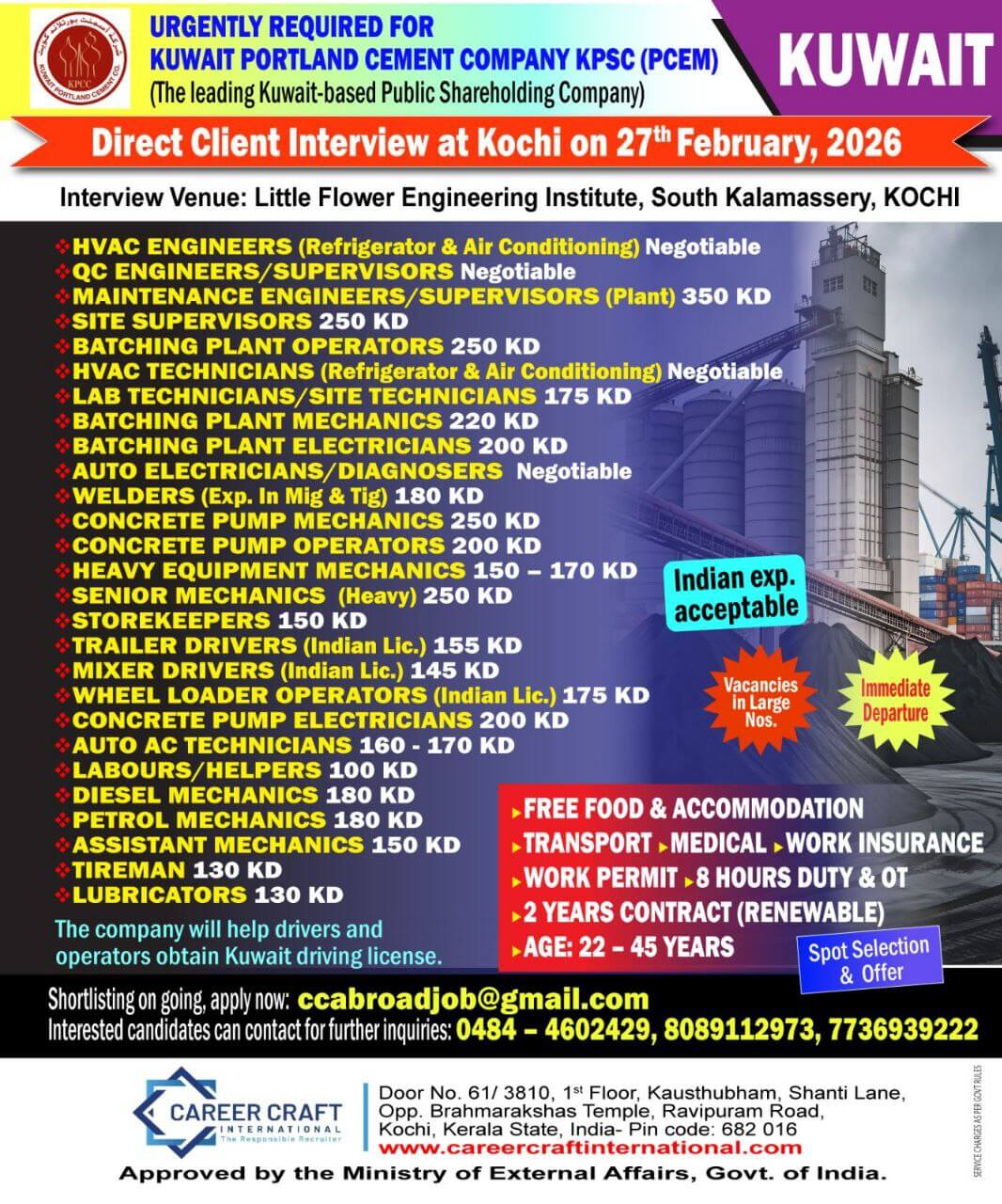 Client Interview at Kochi on 27th February, 2026 for Kuwait -