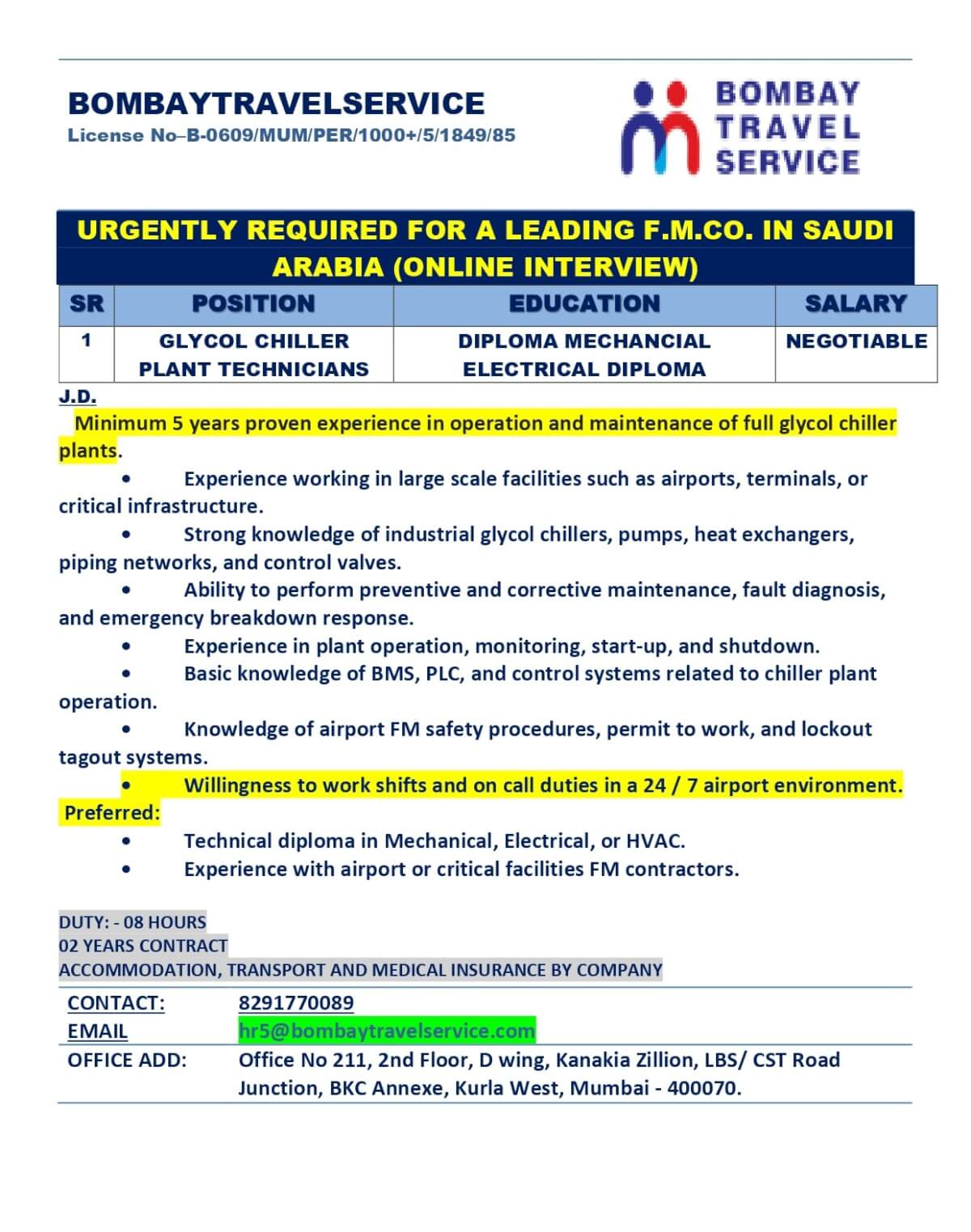 URGNETLY HIRING CHILLER PLANT TECHNICIAN