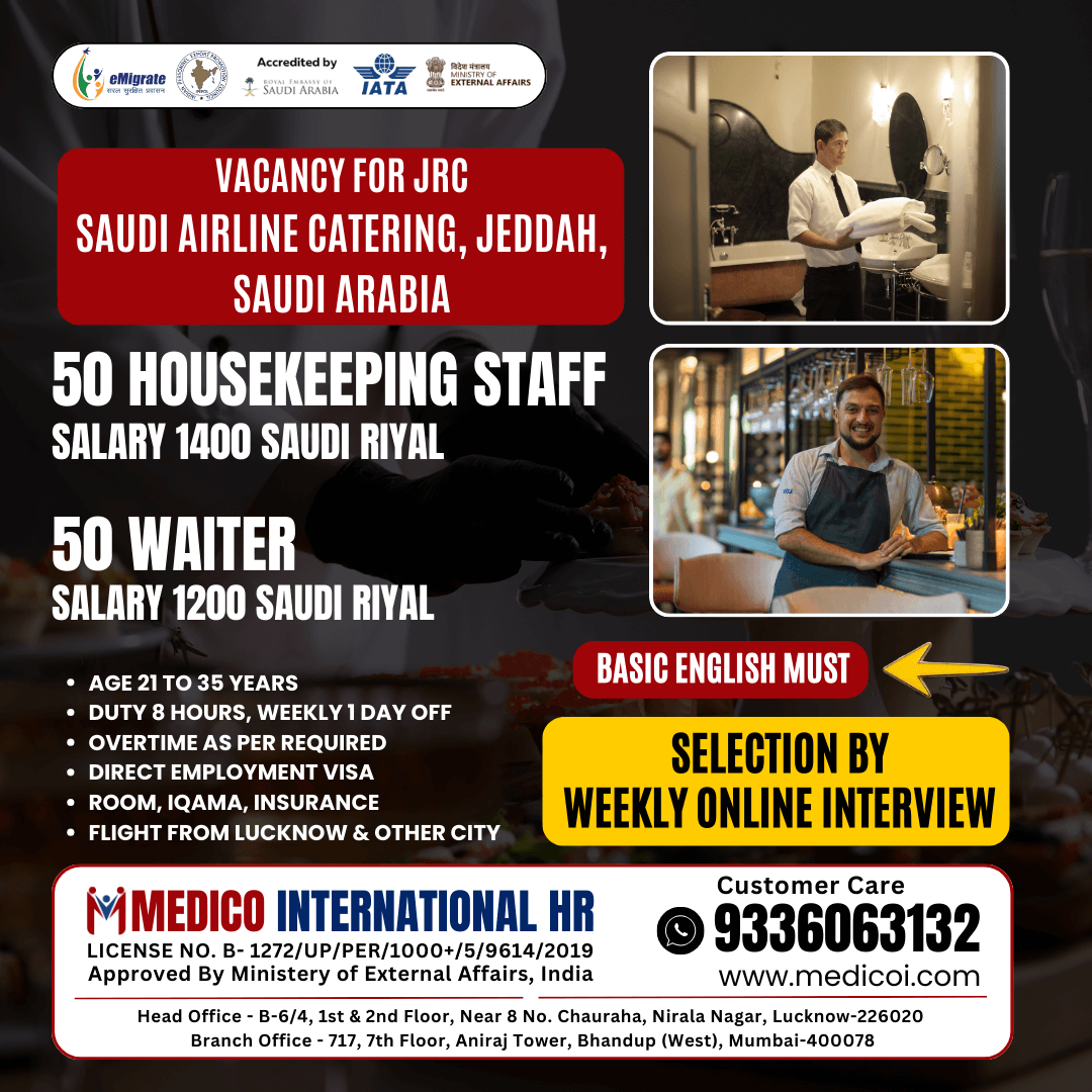 Housekeeping Staff and Waiters