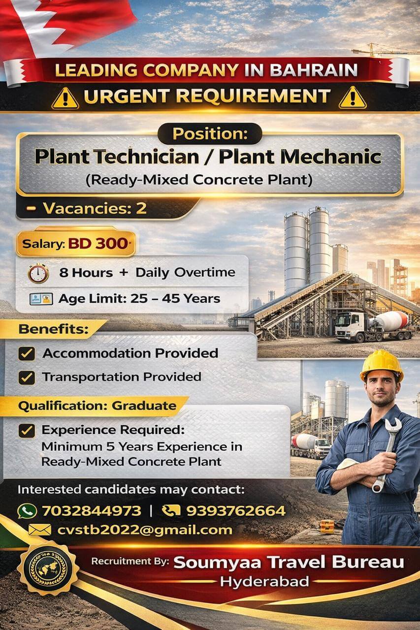 PLANT TECHNICIAN / PLANT MECHANIC PLANT TECHNICIAN / PLANT MECHANIC