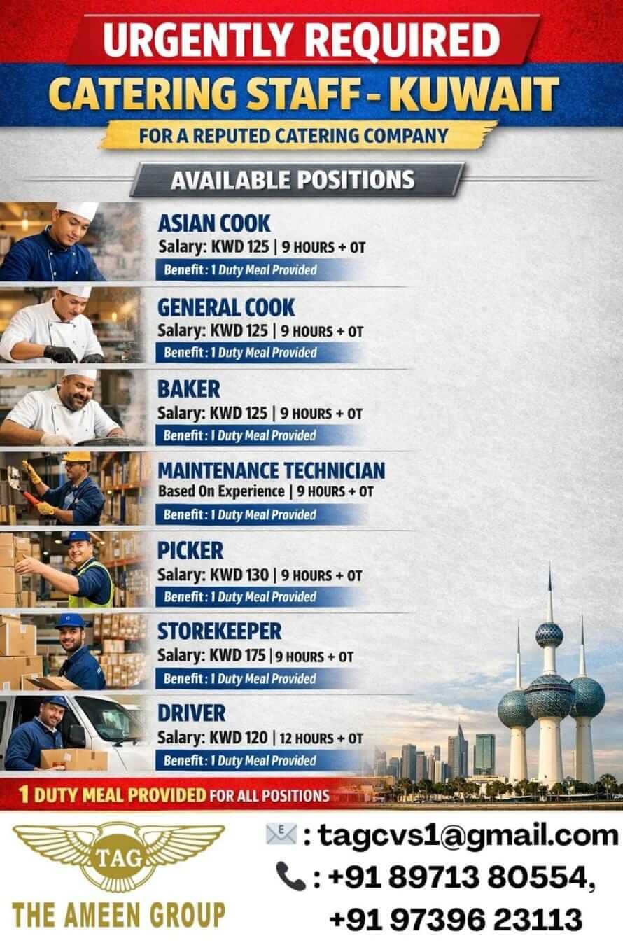 Urgently Required – Catering Staff – Kuwait Urgently Required – Catering Staff – Kuwait