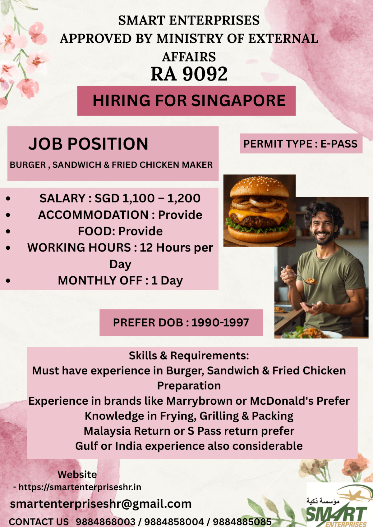 URGENT REQUIREMENT FOR SINGAPORE