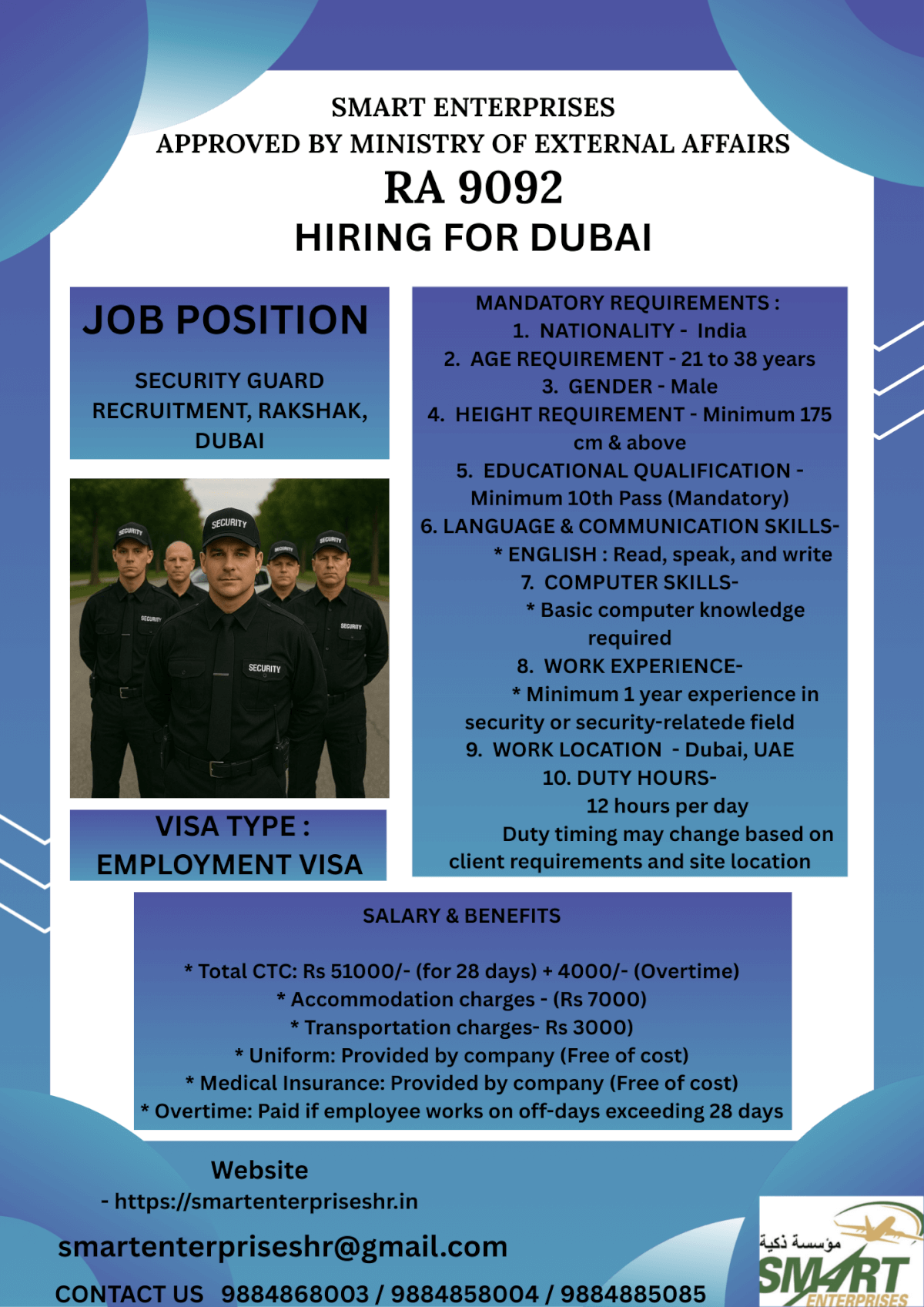 URGENT REQUIREMENT FOR DUBAI