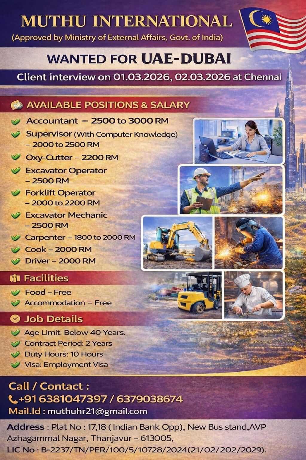 WANTED FOR MALAYSIA WANTED FOR MALAYSIA