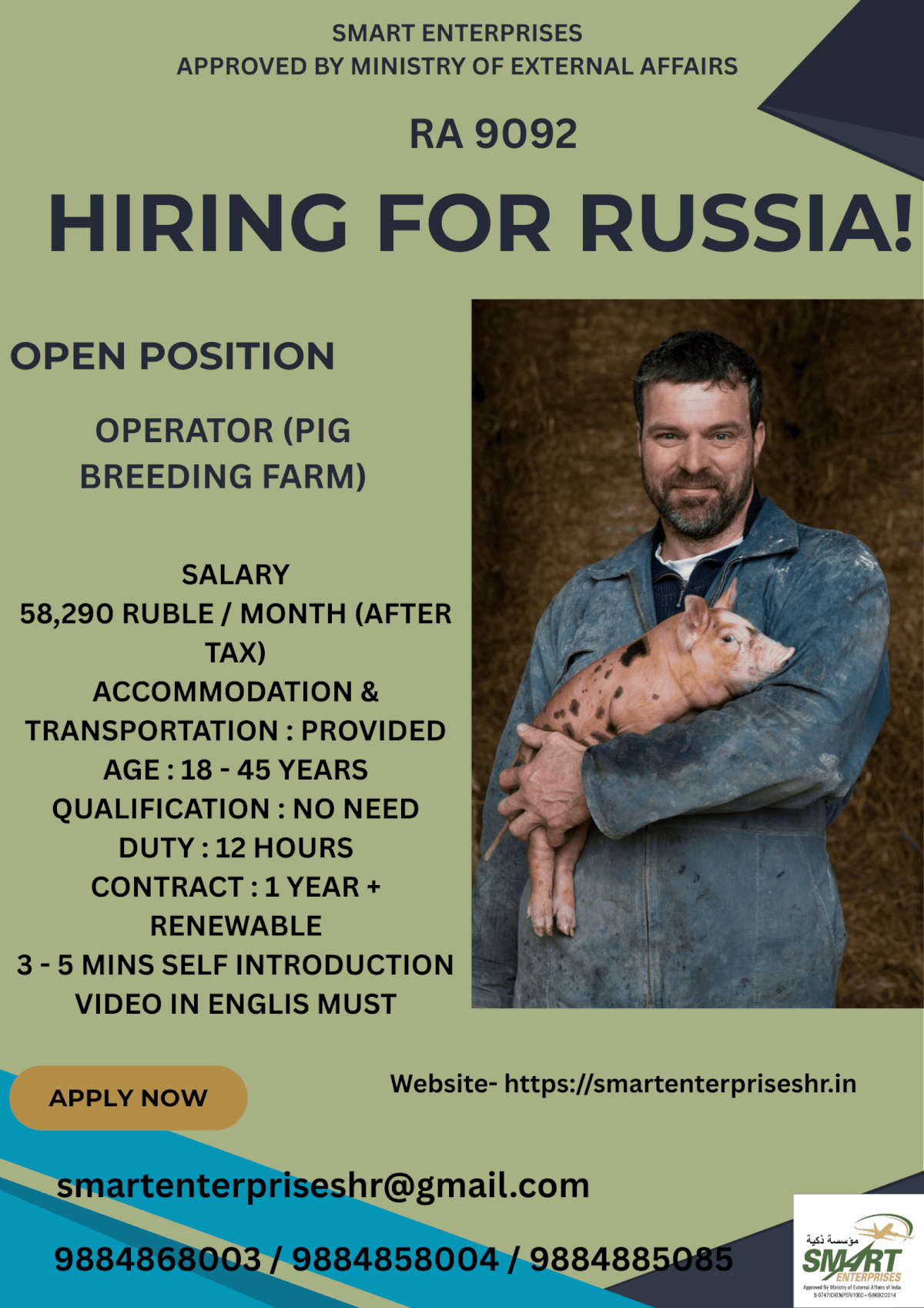 URGENT REQUIREMENT FOR RUSSIA
