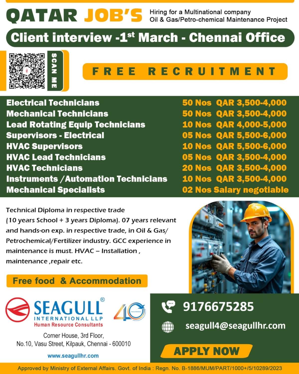 FREE & VERY URGENT REQUIREMENTS FOR OIL & GAS COMPANY AT QATAR FREE & VERY URGENT REQUIREMENTS FOR OIL & GAS COMPANY AT QATAR