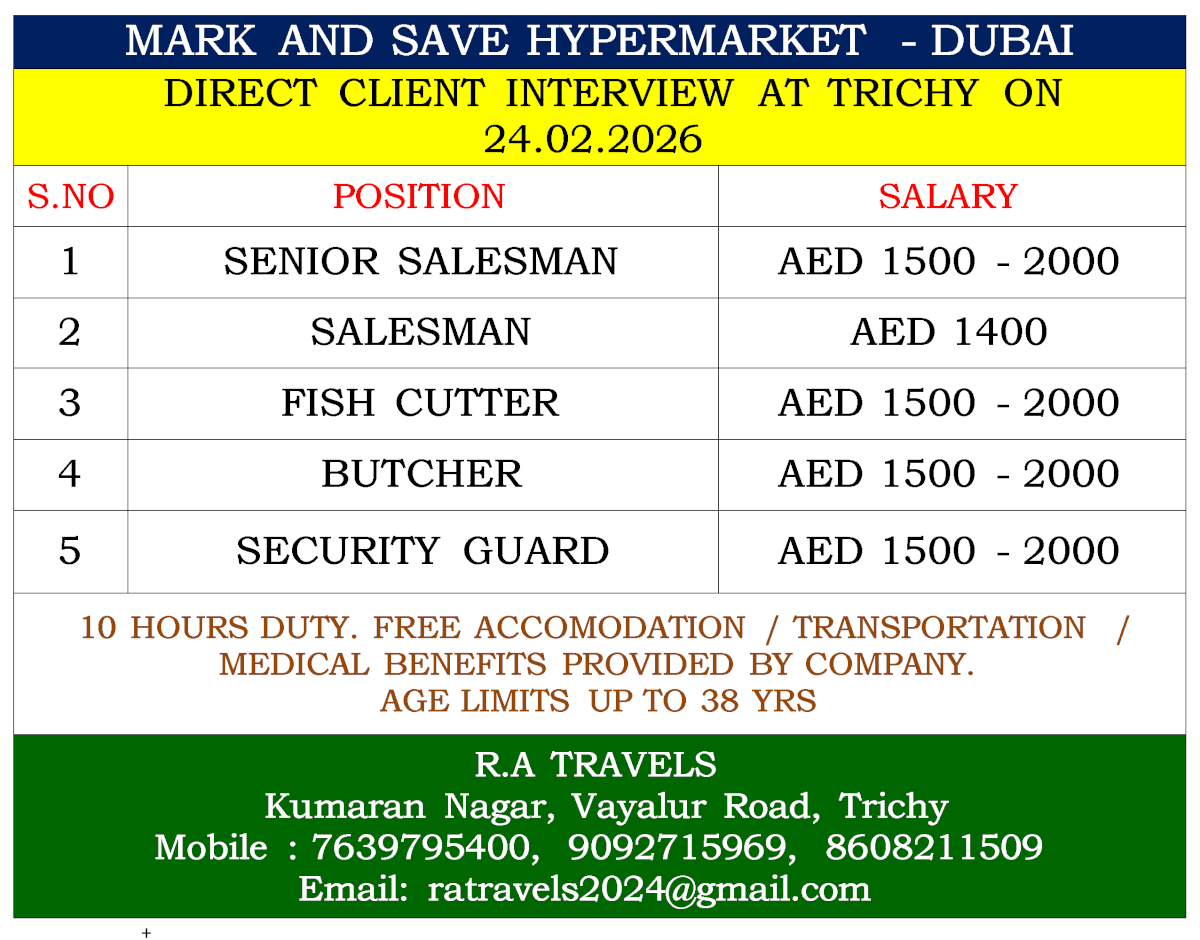 MARK AND SAVE HYPERMARKET - DUBAI