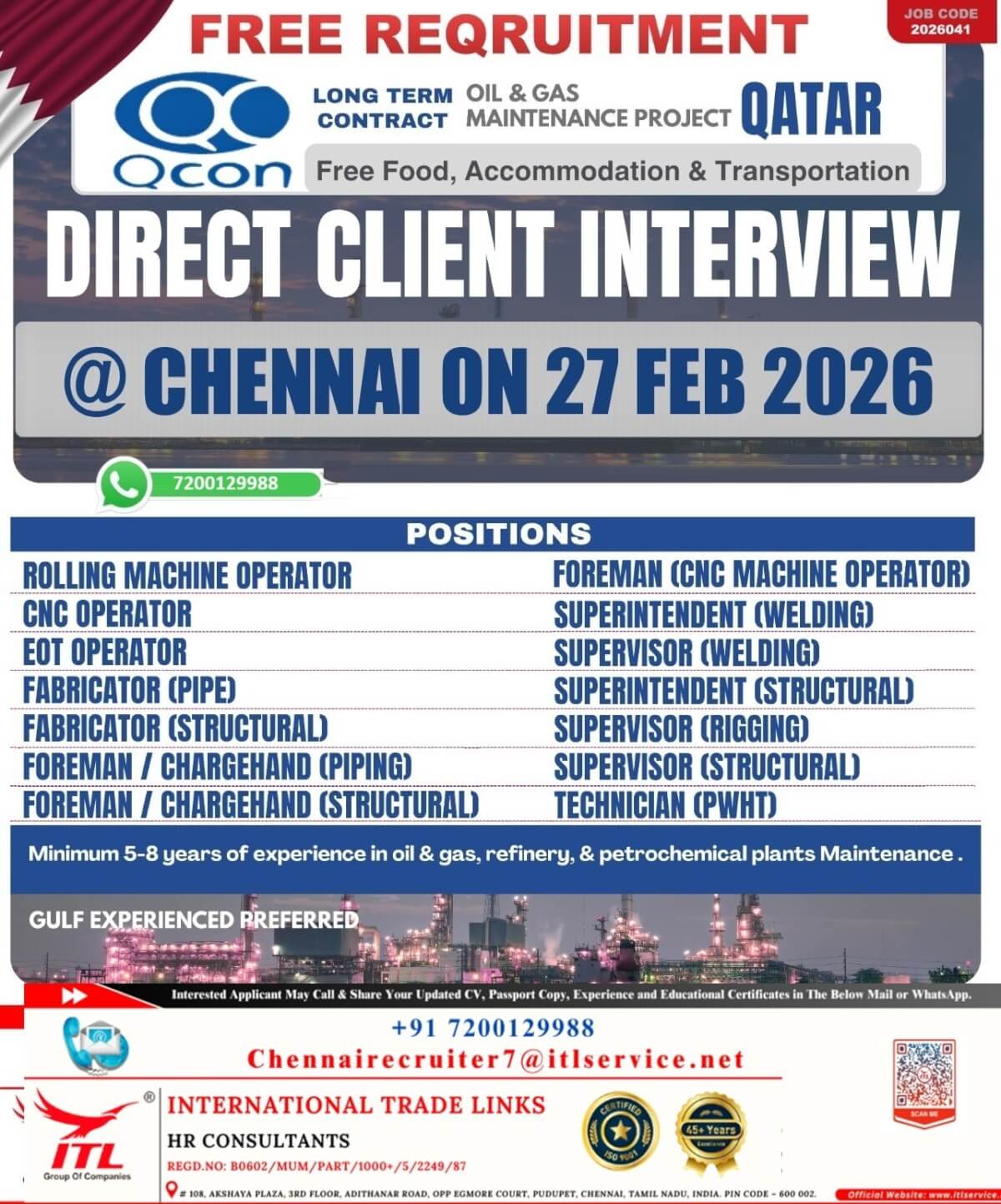 Direct interview at chennai for QCON QATAR on 27-02-2026 Direct interview at chennai for QCON QATAR on 27-02-2026