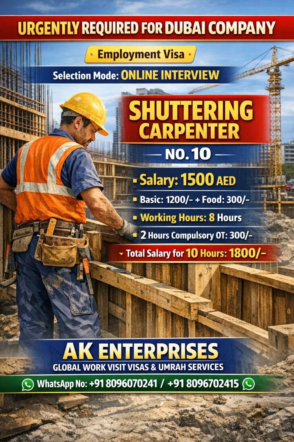 SHUTTERING CARPRNTER