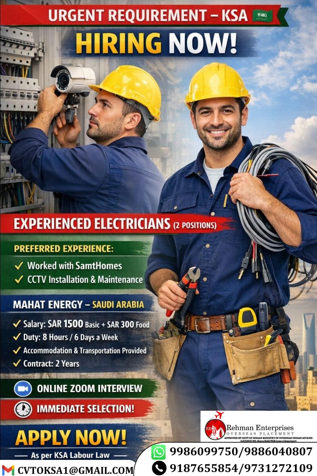 HIRING FOR SAUDI ARABIA