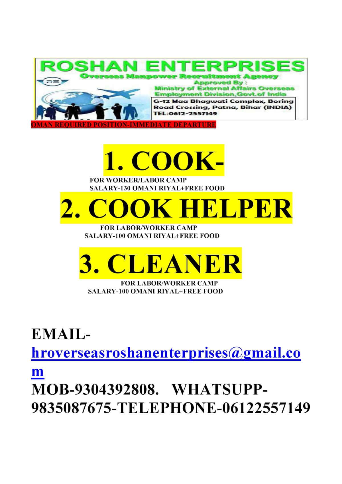 Urgent requirement for Oman-Immediate Departure