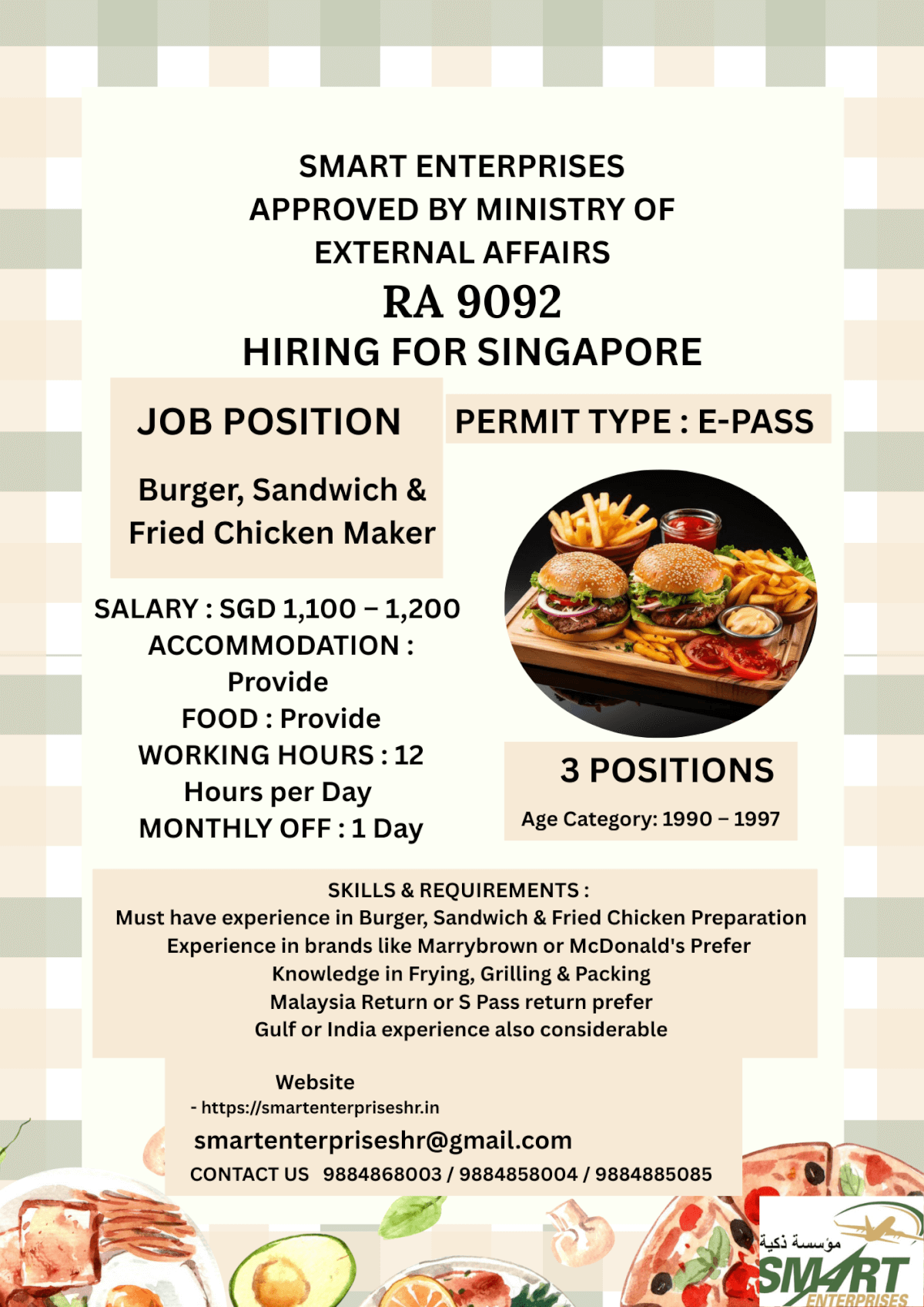 URGENT REQUIREMENT FOR SINGAPORE