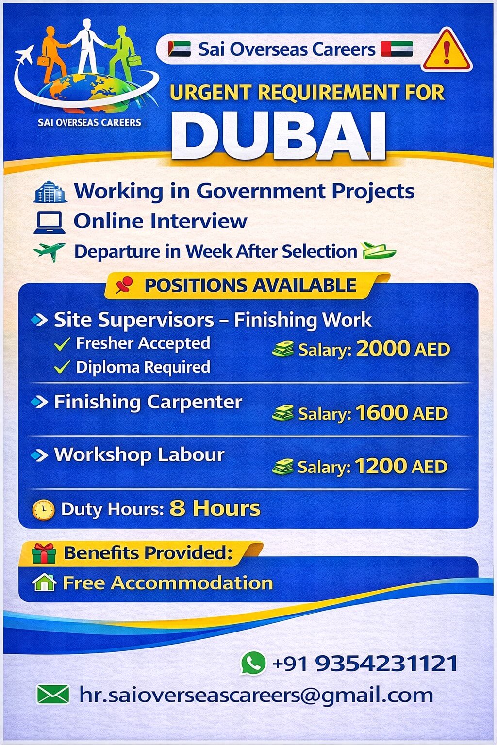 URGENT REQUIREMENT FOR DUBAI GOVERNMENT PROJECT