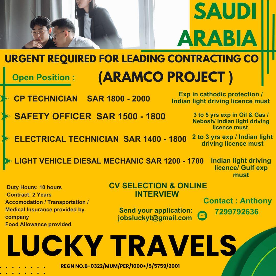 SAUDI ARABIA - ARAMCO PROJECT - CV SELECTION & ONLINE INTERVIEW - 7299792636 SAUDI ARABIA - ARAMCO PROJECT - CV SELECTION & ONLINE INTERVIEW - 7299792636