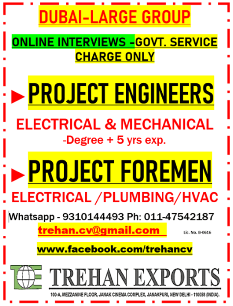 ELECTRO-MECHANICAL PROJECTS