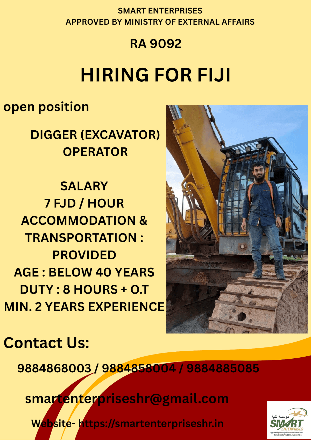 URGENT REQUIREMENT FOR FIJI