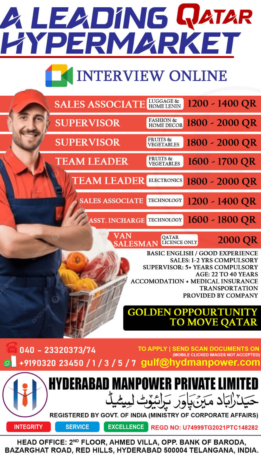 Hiring for Hypermarket Qatar