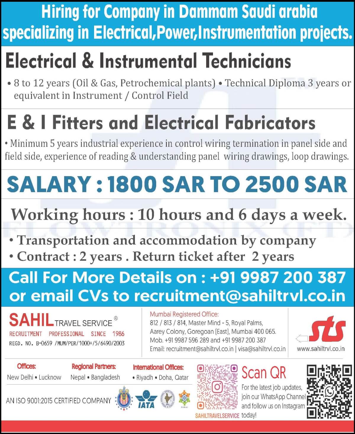 Hiring for Company in Dammam Saudi arabia  specializing in Electrical,Power,Instrumentation projects.