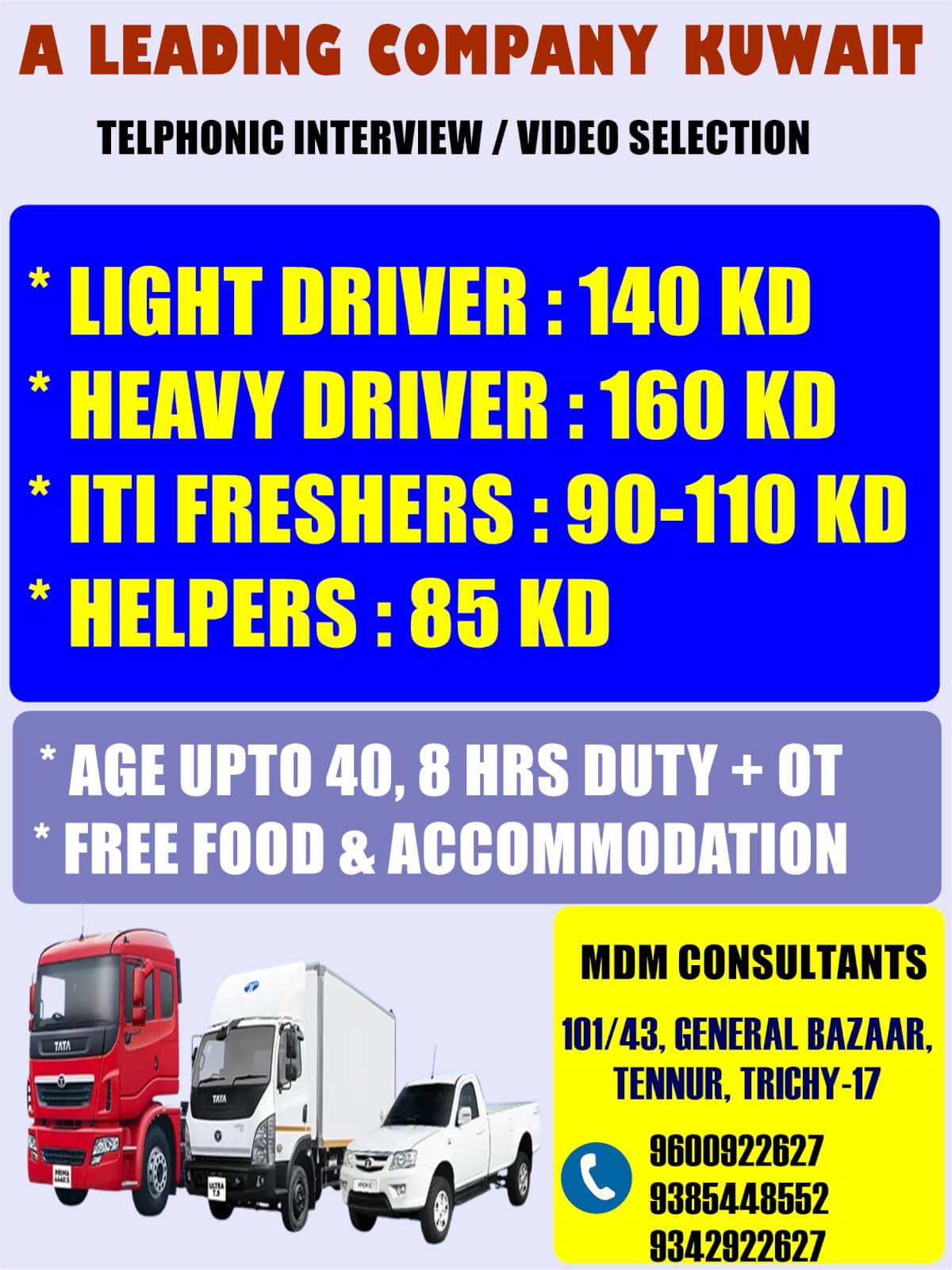 TELECOMMUNICATION COMPANY KUWAIT