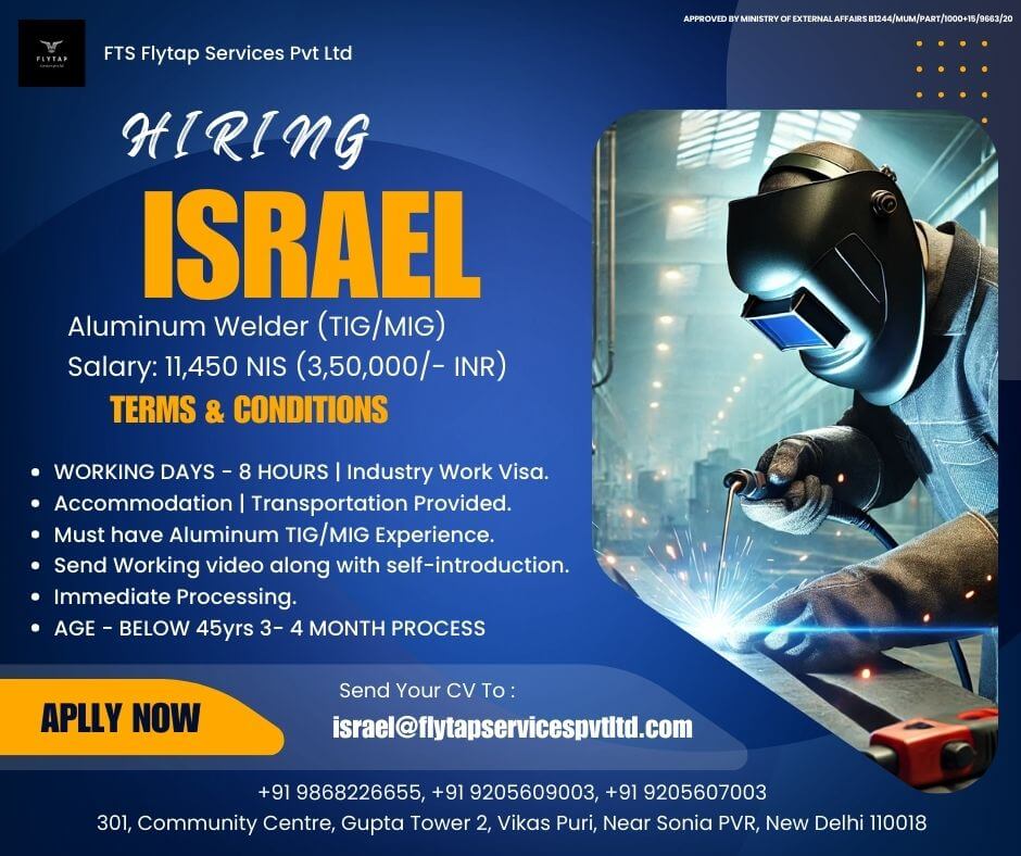 ? URGENT HIRING FOR ISRAEL – ALUMINUM WELDER (TIG/MIG) ?