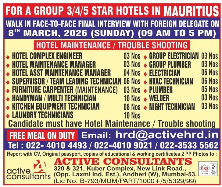 Urgent requirements for a leading Group of  Resorts / Hotels (3/4/5 Star)  In Mauritius  - Maintenance Department   - Interview in Mumbai on 08-MARCH-2026 (Sunday 09 AM to 05 PM)