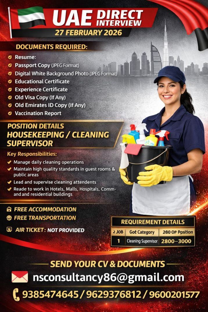 HOUSE KEEPING SUPERVISOR UAE