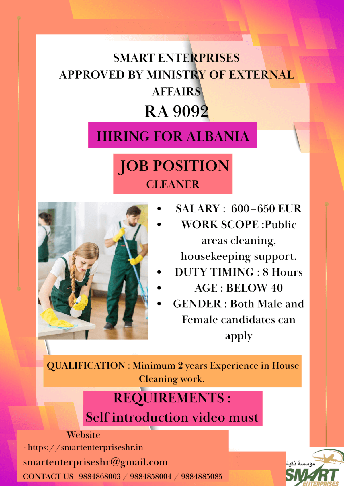 URGENT REQUIREMENT FOR ALBANIA