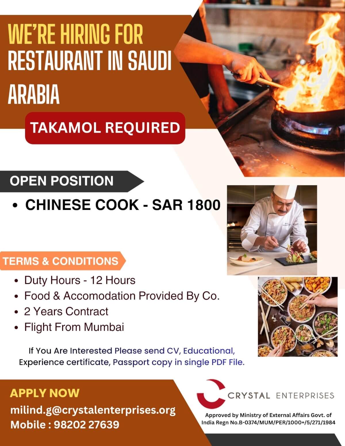 WE ARE HIRING FOR RESTUARANT IN SAUDI ARABIA