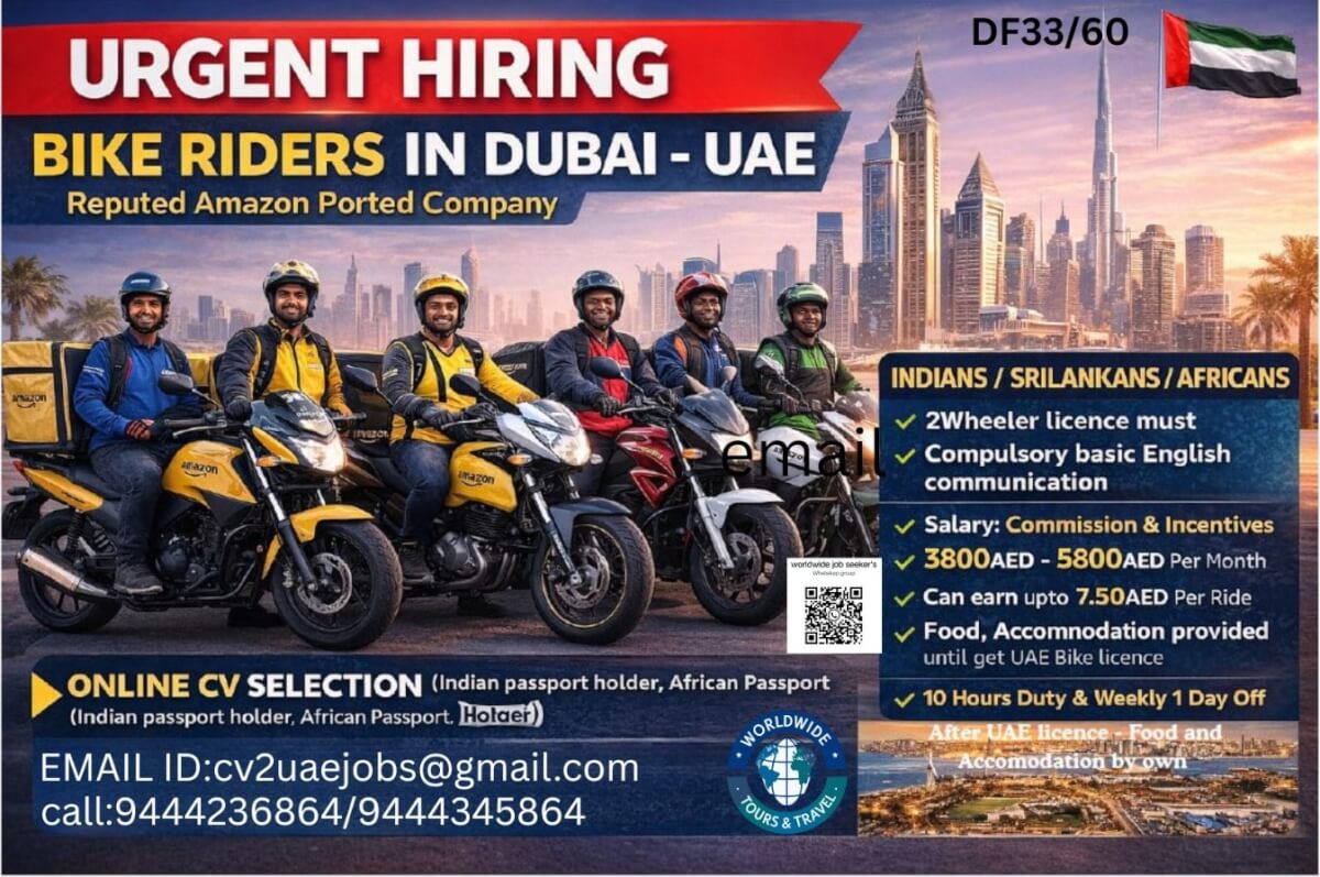 WANTED FOR UAE